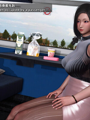 [点点滴滴]分享我那引以为傲的妻子-奥莉Ollie_038