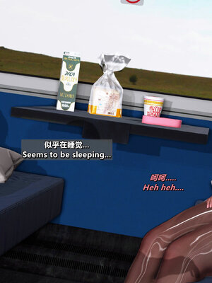 [点点滴滴]分享我那引以为傲的妻子-奥莉Ollie_039