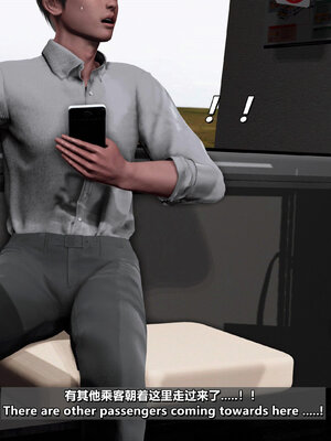 [点点滴滴]分享我那引以为傲的妻子-奥莉Ollie_045