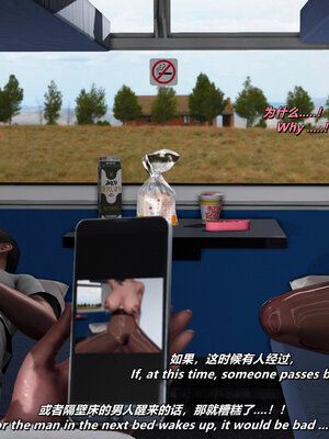 [点点滴滴]分享我那引以为傲的妻子-奥莉Ollie_073