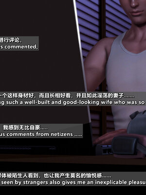 [点点滴滴]分享我那引以为傲的妻子-奥莉Ollie_133