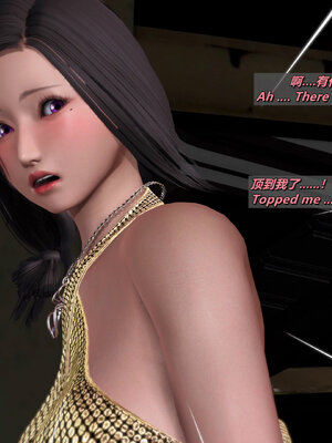 [点点滴滴]分享我那引以为傲的妻子-奥莉Ollie_161