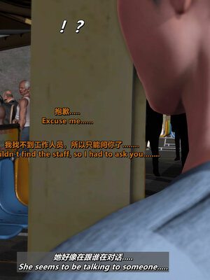 [点点滴滴]分享我那引以为傲的妻子-奥莉Ollie_165