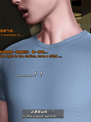 [点点滴滴]分享我那引以为傲的妻子-奥莉Ollie_168