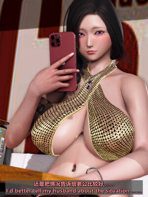 [点点滴滴]分享我那引以为傲的妻子-奥莉Ollie_173