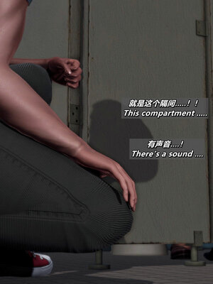 [点点滴滴]分享我那引以为傲的妻子-奥莉Ollie_196