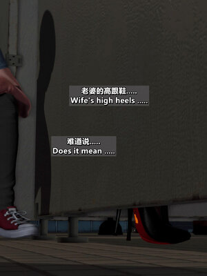 [点点滴滴]分享我那引以为傲的妻子-奥莉Ollie_197