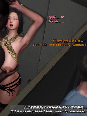 [点点滴滴]分享我那引以为傲的妻子-奥莉Ollie_202