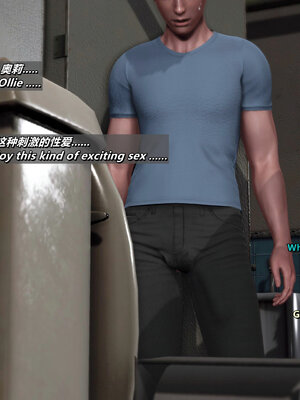 [点点滴滴]分享我那引以为傲的妻子-奥莉Ollie_256