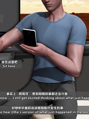 [点点滴滴]分享我那引以为傲的妻子-奥莉Ollie_264