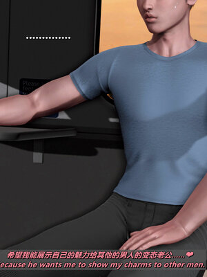 [点点滴滴]分享我那引以为傲的妻子-奥莉Ollie_301