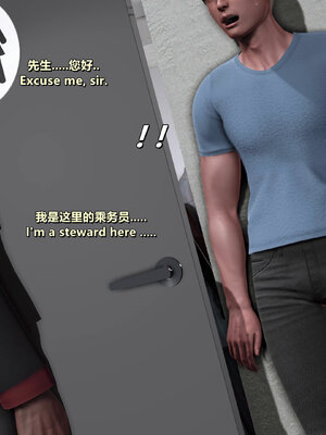 [点点滴滴]分享我那引以为傲的妻子-奥莉Ollie_361