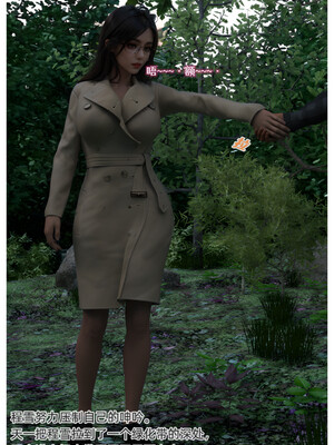 [Can] 色欲迷情6_0013