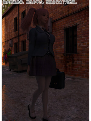 [Can] 色欲迷情6_0041