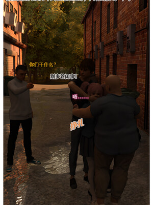 [Can] 色欲迷情6_0046