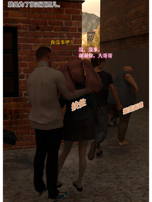 [Can] 色欲迷情6_0048