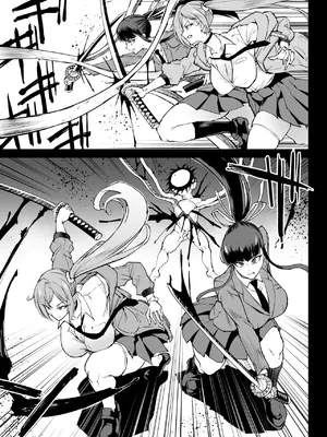 [煌野一人] JK退魔部 Season4 [中国翻訳]_078
