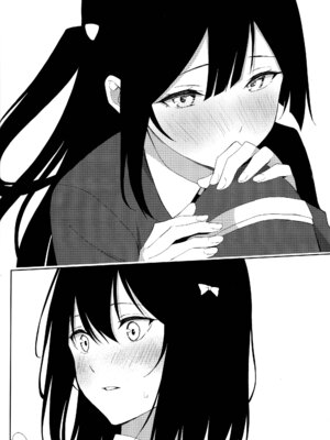 (C105) [戦いの軌跡 (戦友)] 甘えていいって言いましたよね？(ラブライブ! 虹ヶ咲学園スクールアイドル同好会)｜我不是说过可以撒娇的吗？ [虹之学生会汉化组]_35