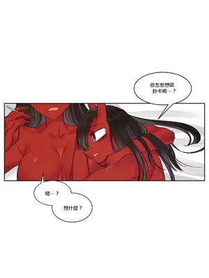 天降惡魔 Devil Drop 1-36話 第一季完_017001a