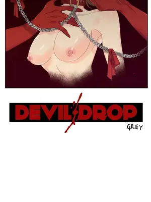 天降惡魔 Devil Drop 1-36話 第一季完_019003