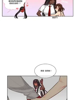 天降惡魔 Devil Drop 1-36話 第一季完_021004