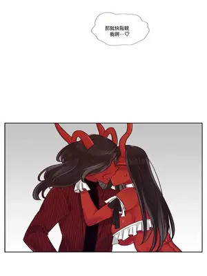 天降惡魔 Devil Drop 1-36話 第一季完_022007