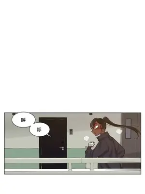 天降惡魔 Devil Drop 1-36話 第一季完_029013