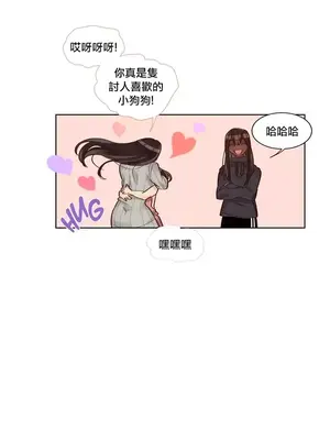 天降惡魔 Devil Drop 1-36話 第一季完_030009