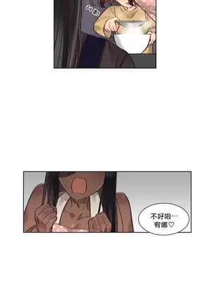 天降惡魔 Devil Drop 1-36話 第一季完_033011