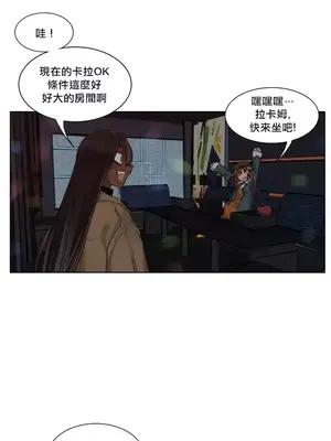 天降惡魔 Devil Drop 1-36話 第一季完_035020