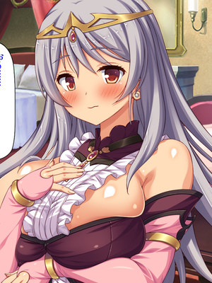 [汁っけの多い柘榴]セックスしないと強くなれない勇者は自由気ままにヤりまくる_0017