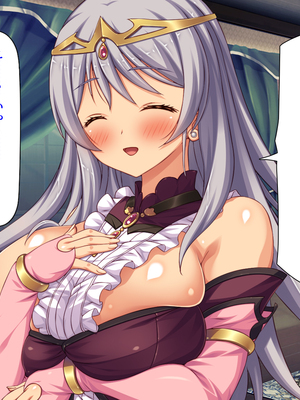 [汁っけの多い柘榴]セックスしないと強くなれない勇者は自由気ままにヤりまくる_0160