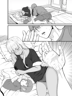 [Sweet Avenue (カヅチ)] 田舎の黒ギャルJkと結婚しました 4 [DL版]_41