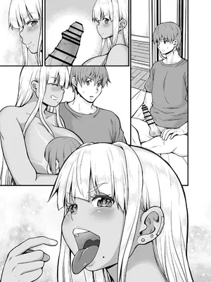 [Sweet Avenue (カヅチ)] 田舎の黒ギャルJkと結婚しました 4 [DL版]_48