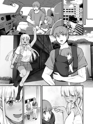 [Sweet Avenue (カヅチ)] 田舎の黒ギャルJkと結婚しました 4 [DL版]_58