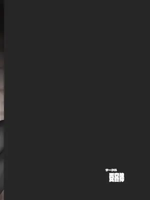 [受容体 (石田)] 聖德王凌辱調教 (東方Project) [DL版]_22