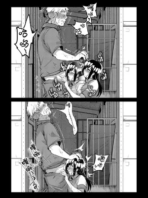 [TWILIGHT DUSK (藍夜)] 勤め先の娘さんをおいしく頂く本 総集編＋ 2 [猫南北整合+部分个人汉化]_245