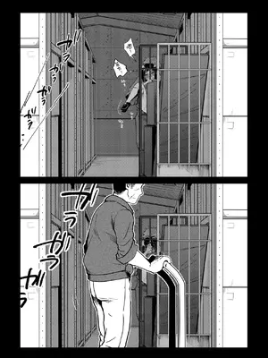 [TWILIGHT DUSK (藍夜)] 勤め先の娘さんをおいしく頂く本 総集編＋ 2 [猫南北整合+部分个人汉化]_248