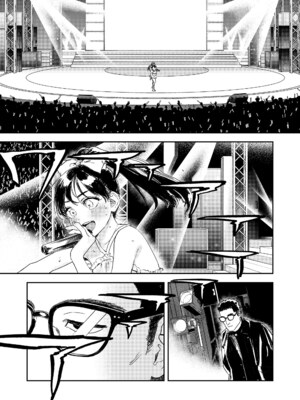 COMIC LO 2025年6月号 [DL版]_043