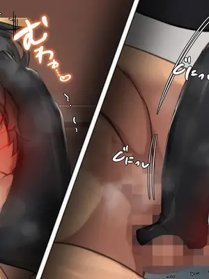 [くらげのすいそう (葉隠くらげ)] アンドロイド、マゾを飼う_52