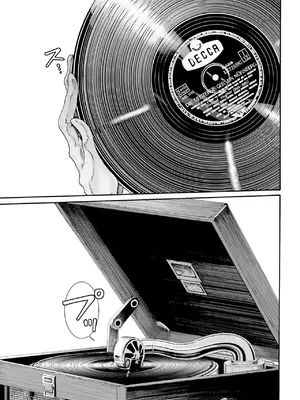 [春輝] Uterus of the Blackgoat 黒山羊の仔袋 4_032