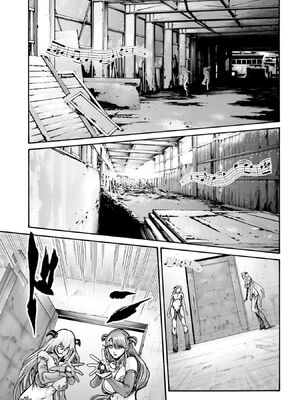 [春輝] Uterus of the Blackgoat 黒山羊の仔袋 4_034