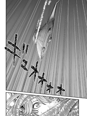 [春輝] Uterus of the Blackgoat 黒山羊の仔袋 4_083