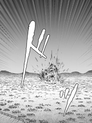 [春輝] Uterus of the Blackgoat 黒山羊の仔袋 4_084