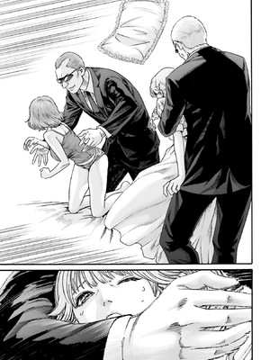 [春輝] Uterus of the Blackgoat 黒山羊の仔袋 4_104