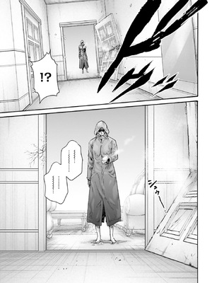 [春輝] Uterus of the Blackgoat 黒山羊の仔袋 4_126