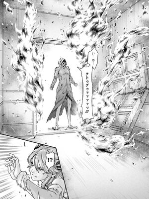 [春輝] Uterus of the Blackgoat 黒山羊の仔袋 4_128