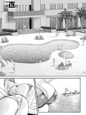 [春輝] Uterus of the Blackgoat 黒山羊の仔袋 4_138