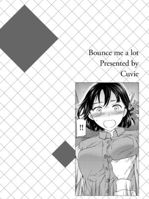 [Cuvie] いっぱい揺らして [中国翻訳] [無修正] [DL版]_058