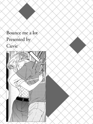 [Cuvie] いっぱい揺らして [中国翻訳] [無修正] [DL版]_131